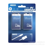 9V Rechargeable Battery 1,000mA Metal Detector Multimeter NineV Square 6F22 Lithium Ion Battery