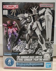 日版 全新 未砌 Bandai hg 高達 模型 gunpla gundam 1/144 藍標 gundam based limited
hg eg seed strike printing mode