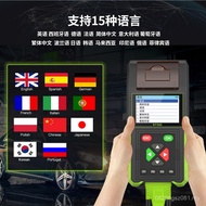 Battery Cross-Border Detector Tester/12V Car 24V Faulty Battery Diagnostic Instrument Diagnostic Ins