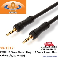 EFSHIU 3/5/10 Meter 3.5mm Stereo Plug to 3.5mm Stereo Plug Cable - YX-1312