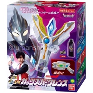 Bandai Ultraman Trigger DX Guts Spark Lens
