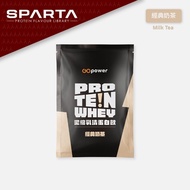 GoPower Whey Protein 35G Sachet –Milk Tea
