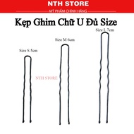 Professional U-Shaped Hair Pin, about 95c, coated with anti-rust black paint, 3 sizes S, M, L, Small