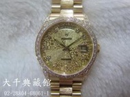 【大千當舖】勞力士ROLEX18388👉編碼:022880 👈