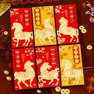 ((A Pack of 6) 2026 Year of the Horse Gilding Exquisite New Year Red Envelope Lee is Sealed CNY Cute