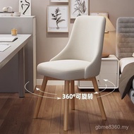 Sedentary Computer Solid Wood Chair Desk Comfortable Stool Chair Dining Chair Makeup Backrest Simple