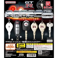 BANDAI Gashapon Nissan GT-R Key Ring All 6 Types Random 4 Items For Sale GTR Tokai Model