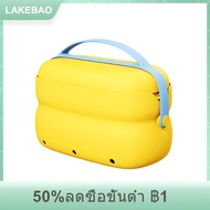 【LAKEBAO】 Portable Travel Wash Bag 2-in-1 Dry Wet Separation Bath Storage Bag EVA Large-capacity Tra