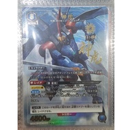 UNION ARENA TCG EX02BT/CGH-2-030 SR☆