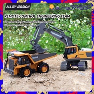 BBT 11channel alloy 2.4G Remote Control Excavator 1:20 Material Backhoe Dump Truck Children's Toy Ca