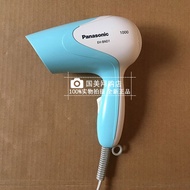 Panasonic/Panasonic hair dryer EH-BND1 home portable student dormitory small power hair dryer