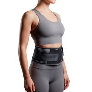 ATUNAS Graphene Enhanced Waist Support (Oduna/4 Steel Bars/Belt Support/Corset/Sports Protective Gea