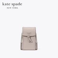 Kate Spade New York กระเป๋าสะพายข้างรุ่น Knott North South Phone Crossbody K6376 251 สีครีม