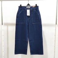 COLORBOX CELANA JEANS WANITA STRAIGHT PANT DENIM
