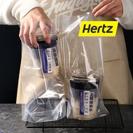 Hertz Cafe Clear Glass Bag Very Luxurious Can Hold 16-22 Ounces Of Glasses. (50 Sheets/Pack) 5FDR