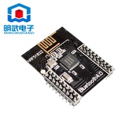 NRF51822 Module Bluetooth Module ble4.0 Development Board 2.4G Low Power Consumption Board Antenna
