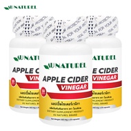 [แพ็ค 3 ขวด] แอปเปิ้ลไซเดอร์เวนิกา โอเนทิเรล Apple Cider Vinegar Au Naturel แอปเปิ้ลไซเดอร์