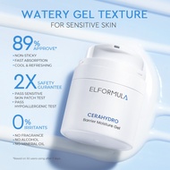 ELFORMULA 2IN1 Barrier Moisturizer + Facial Cleanser Daily Basic Repair Moisturizing Skincare Set
