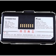 New for NIIMBOT label printer battery B3 B3S S6 printer battery 7.4V 2200mah TP72A