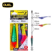 Japan DUEL DUEL DUEL DUELL SQUID String Hook Sea Fishing Boat Fishing Tube Hook Ez-SQUID Shi Hang Fi