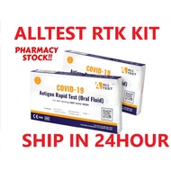[READY STOK][EXP:11/25]ALLtest saliva antigen test kit (1UNIT) Covid 19 Home Test Kit / DYMIND
