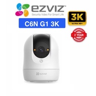 EZVIZ C6N 2MP Pan & Tilt Wireless CCTV IP Camera
