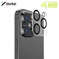 ANANK - iPhone 15 Pro/15 Pro Max 日本 9H 韓國 LG 物料鏡頭保護貼：專業保護，捕捉精彩瞬間
