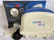 SAKKAI PRO HP 45 AIR PUMP HI BLOW AERATOR POMPA UDARA KOLAM AQUARIUM RESUN LOW NOISE