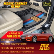 BMW Z4 E89 2009-2018 Convertible Full Set A (เต็มคัน ห้องโดยสาร 2ชิ้นหน้า+ถาดท้ายรถแบบ A) พรมรถยนต์