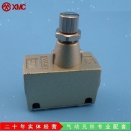 Huayi XMC Air Flow Control Valve One-Way Throttle Valve AS2000-02AS3000-03AS4000-04