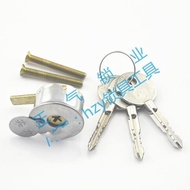 〖 SJ542 〗 Space Lock Lock Cylinder Special-Shaped Lock Cylinder Cross Lock Cylinder Solid Lock Cylin
