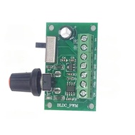 3650/4260 internal drive brushless motor speed regulator 12V/24V brushless DC small motor speed swit