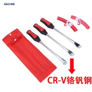 Motorcycle Tire Removal Kit Pry Bar Tire Repair Pry Tool Scoop Pry Bar Lever Tool