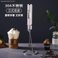 Milk Frother Coffee Frother Household Electric Milk Frother Milk Electric Blender Handheld Whisk