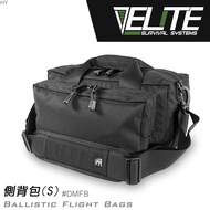 Elite Ballistic Flight Bags Sling Bag