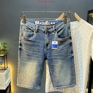 HI STYLE Men Short Jeans - Blue - HSH510467 / Seluar Jeans Pendek Lelaki - Biru