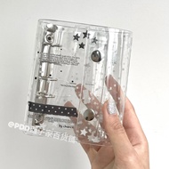 原创M5透明星星活页PVC活页本外壳ins手帐本收纳账本日记本收纳册Original M5 Transparent Star Loose-leaf PVC Loose-leaf20251015