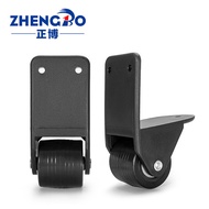 luggage cover protector luggage wheel cover Zhengbo Luggage Accessories Angle Wheel Tug Wheel Bag Ac
