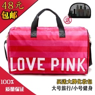 Mail VS Victoria s secret bag LOVE PINK striped hand shoulder fitness travel luggage bag