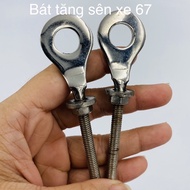 67 stainless steel chain bowl