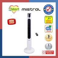 Mistral 45" DC Motor Tower Fan with Remote Control [MFD4500DR]