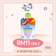 BB King Kong Gerber Organic Carrot Apple Mango 99G Pouch