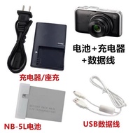 Camera Case Suitable for Canon PC1308 PC1819 PC1339 PC1261 Camera NB-5L Battery+Charger