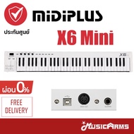 Midiplus X6 Mini คีย์บอร์ดใบ้ 61 คีย์ (Midi Controller 61 Keys) แถมฟรี สายUSB +ประกันศูนย์ 1ปี Music Arms