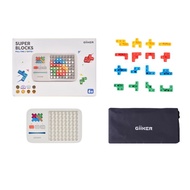 Giiker Super Blocks – 1_000+ Screen-free Challenges | Stem Toy For Focus_ Logic & Creativity