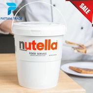 [1 ออเดอร์ไม่เกิน 4 ถัง ] นูเทลล่าถัง Nutella Spread 3kg. 2023 อ่านรายละเอียดก่อนสั่งซื้อ