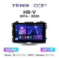 TEYES CC3 (Official) 10inch Honda HRV (2015-2020) Android Head Unit / The Best Android Car Player in Malaysia