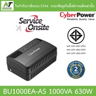 Cyberpower เครื่องสำรองไฟ UPS BU1000EA  BU1000E-AS  BU1000EA-AS 1000VA 630W BY N.T Computer