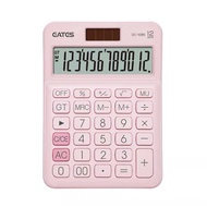 Cute calculator colorful import