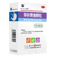 Yangzijiang Prince Prince Prince Prince Prince King 5g * 9 bags/box Yangzijiang Huyou Prince Prince 